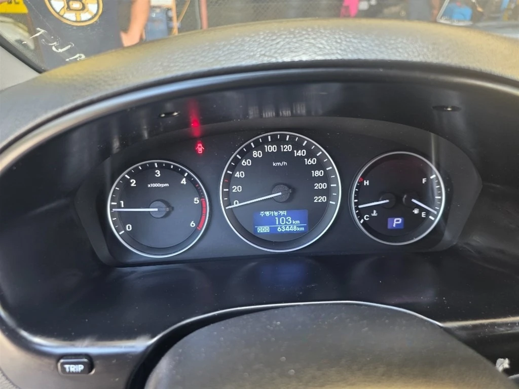 Hyundai Grand Starex 2021