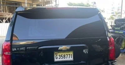 Chevrolet Tahoe 2021