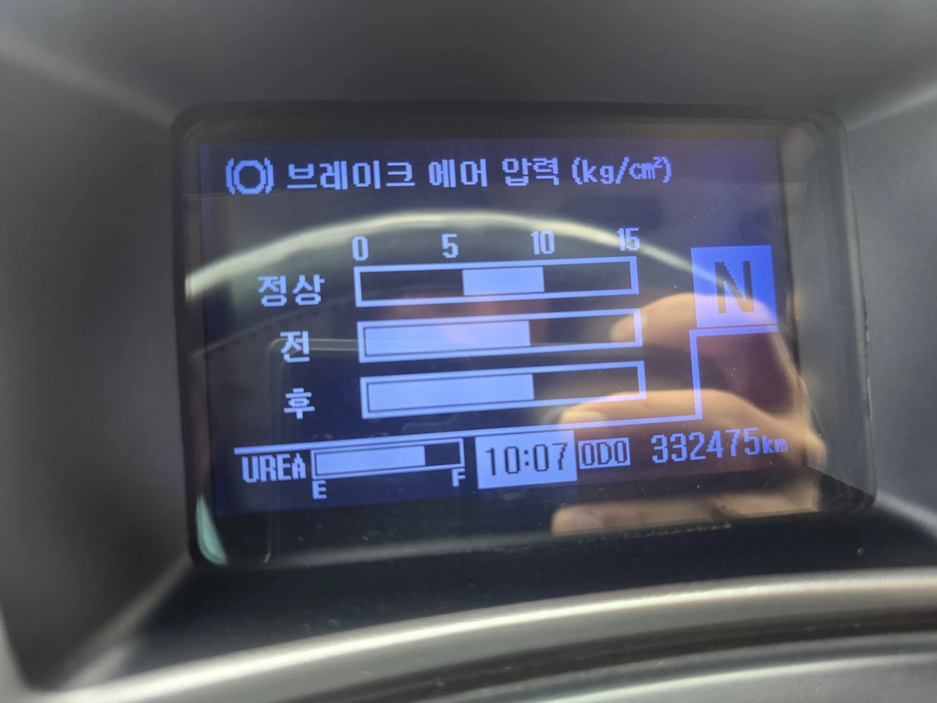 Hyundai Universe 2015