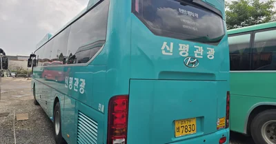 Hyundai Universe 2015