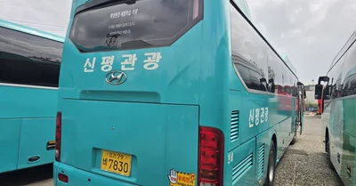 Hyundai Universe 2015