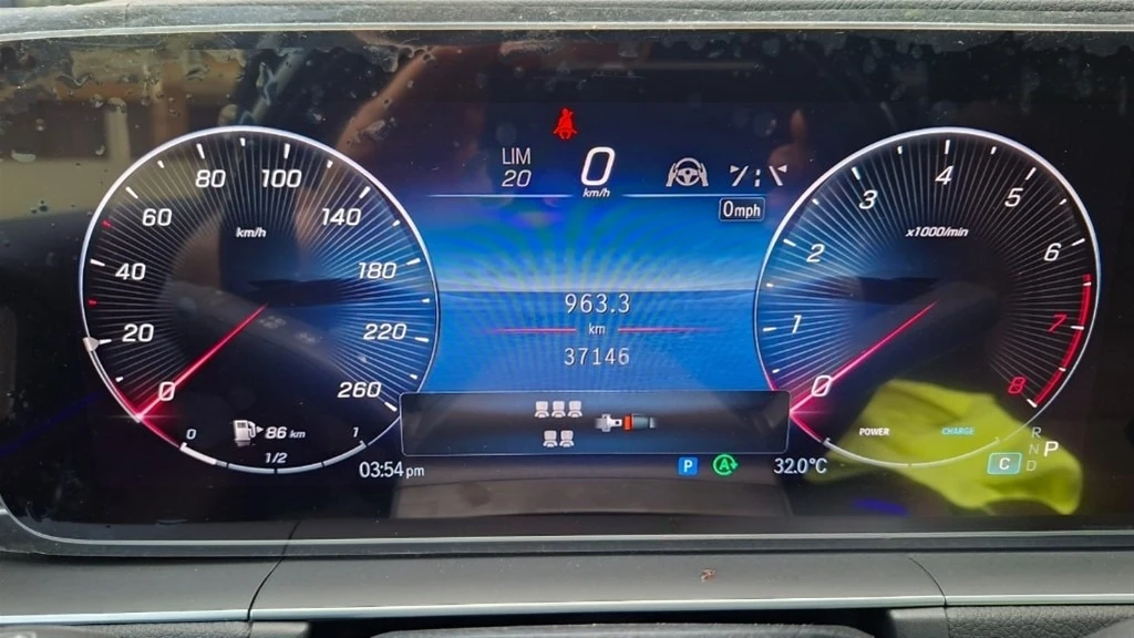 Mercedes-Benz GLS 2024